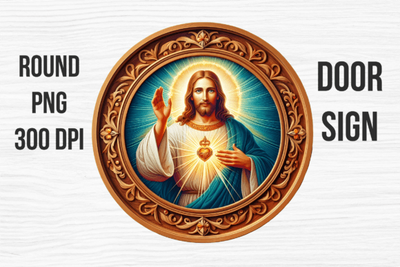 Sacred Heart of Jesus Round Door Sign